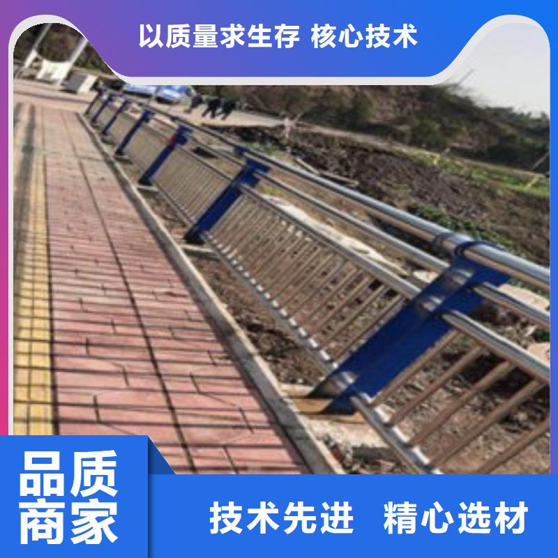 【宁波】定制速度快工期短(鑫润通)道路不锈钢复合管良心企业