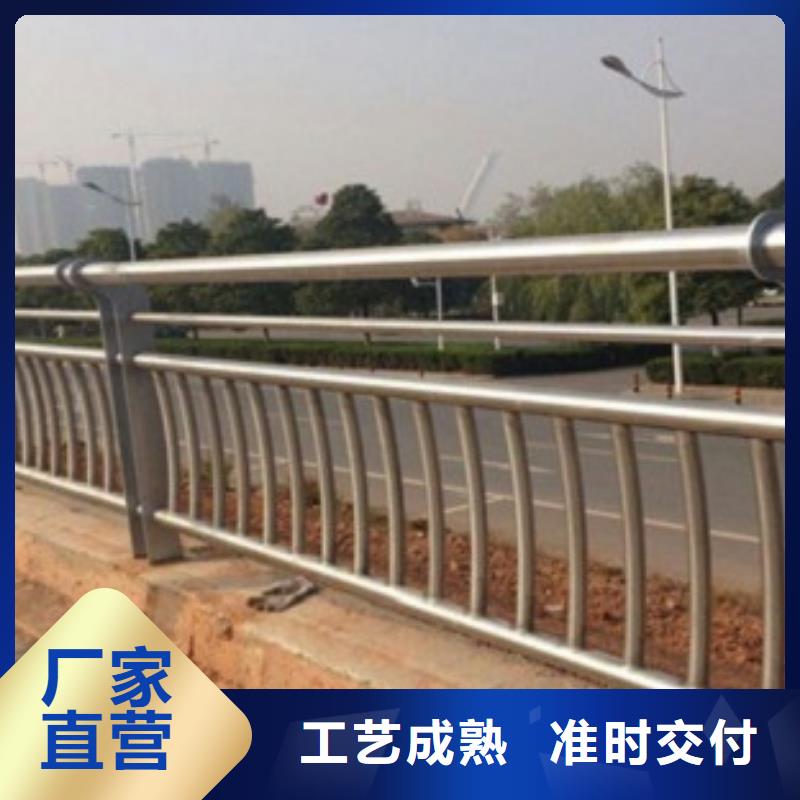 新闻：成都买(鑫润通)桥梁防撞栏杆信誉商家