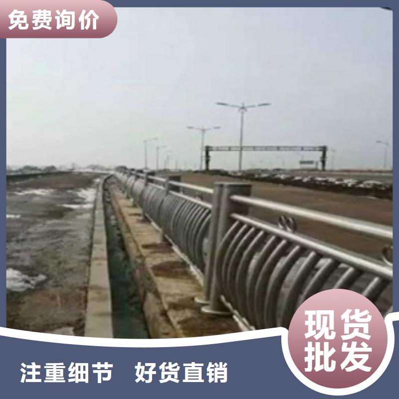 九江经营防护栏立柱制造厂