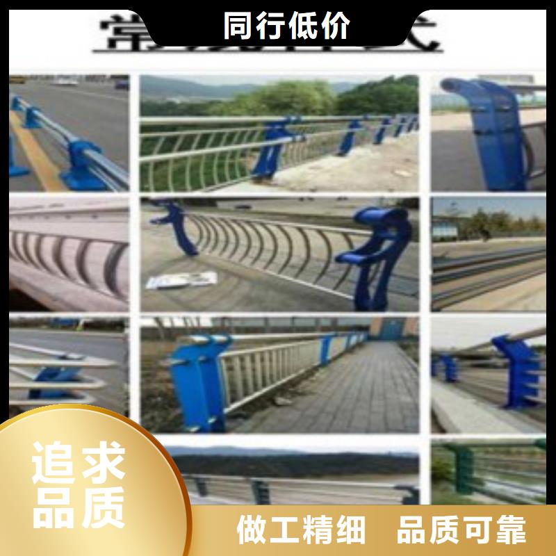 上海周边不锈钢复合管道路护栏源头工厂