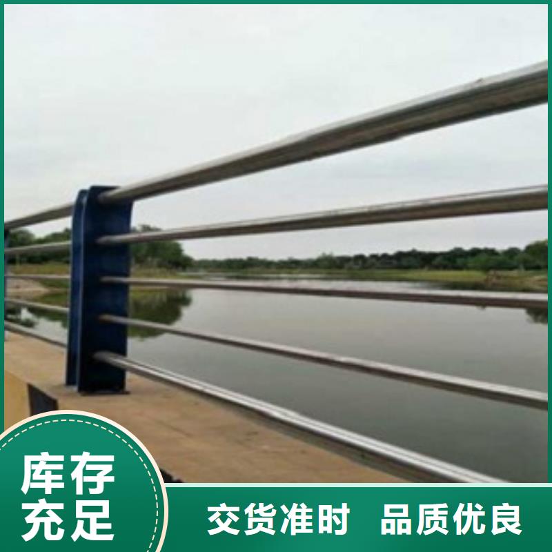 《上海》询价桥梁防撞护栏保质保量