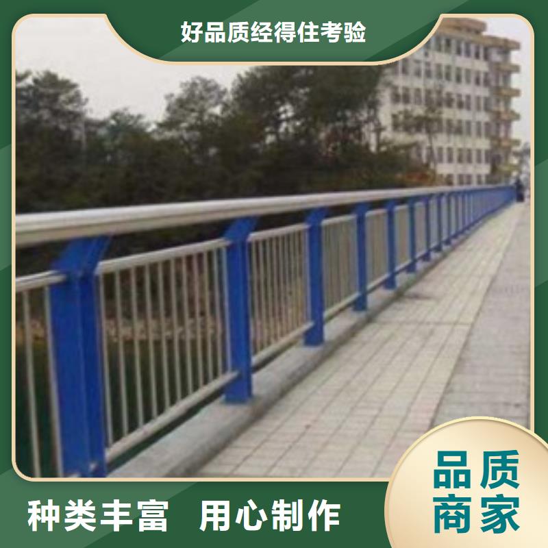 宁夏生产201不锈钢复合管护栏销售热线