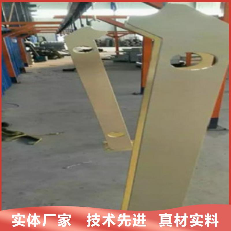 安庆周边防护栏立柱制造厂