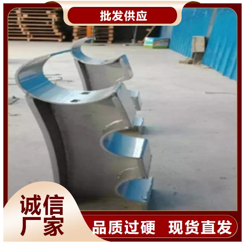 《六安》订购<鑫润通>不锈钢内衬碳素复合管耐用耐腐蚀