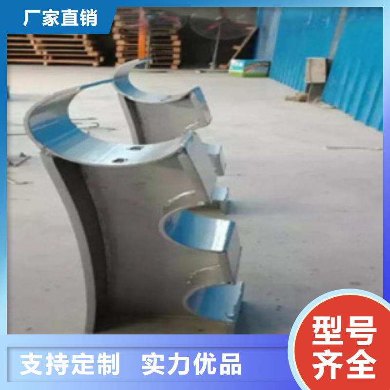 [上海]出厂价【鑫润通】不锈钢道路护栏厂家直销