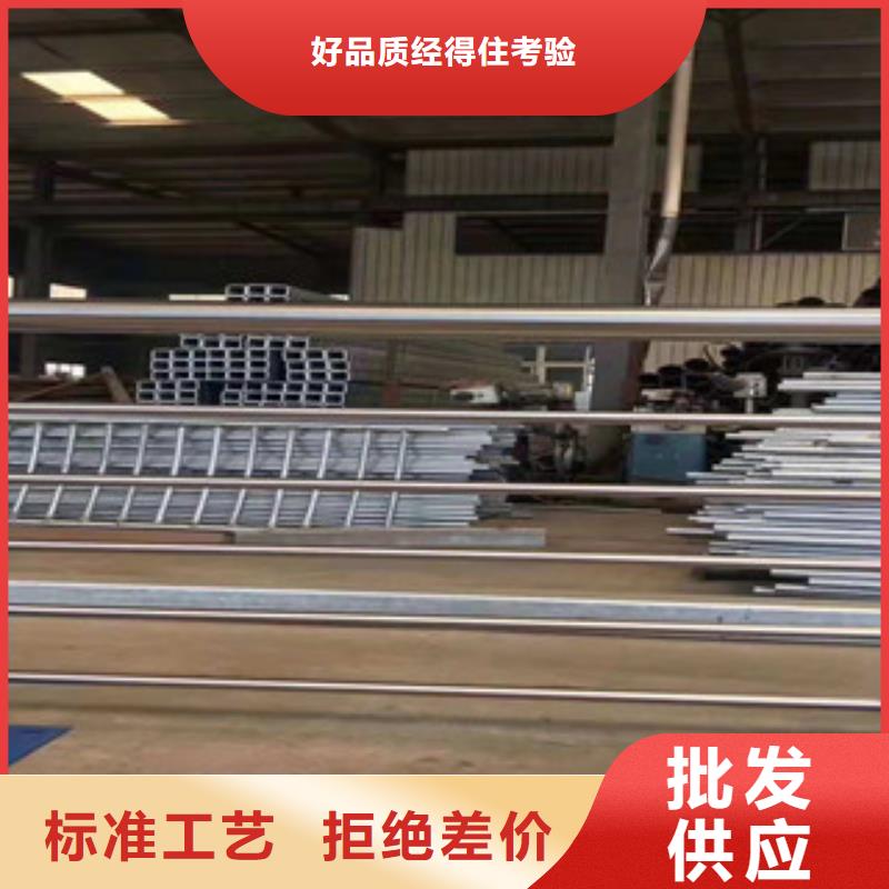 2025质量可靠##不锈钢复合管##厂家批发