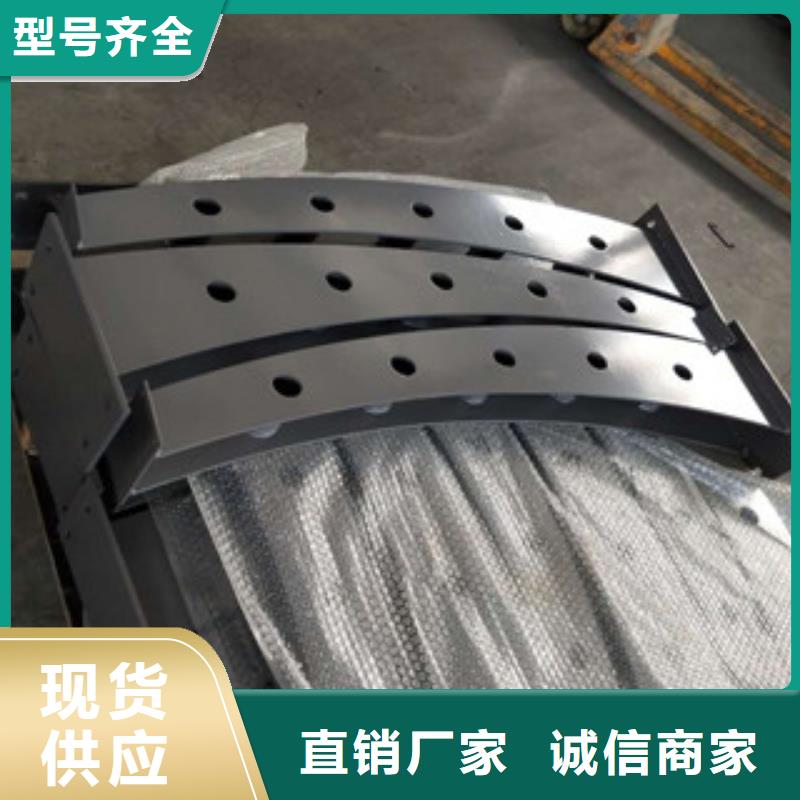 支持定制的不锈钢护栏生产厂家