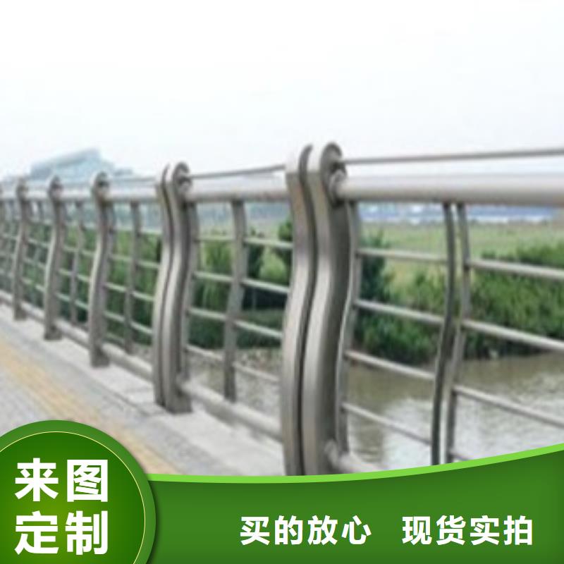 专业销售不锈钢护栏-全国配送