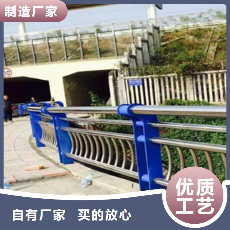 专业销售不锈钢护栏-全国配送