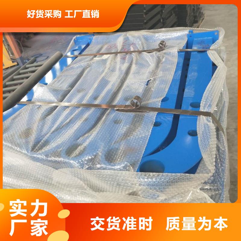 桥梁护栏立柱大量现货供应