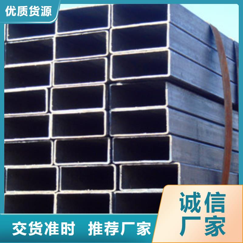 规格全的方矩管厂家