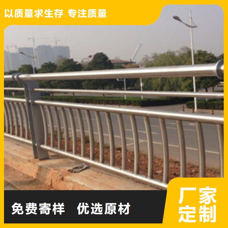 不锈钢复合管桥梁护栏-发货快