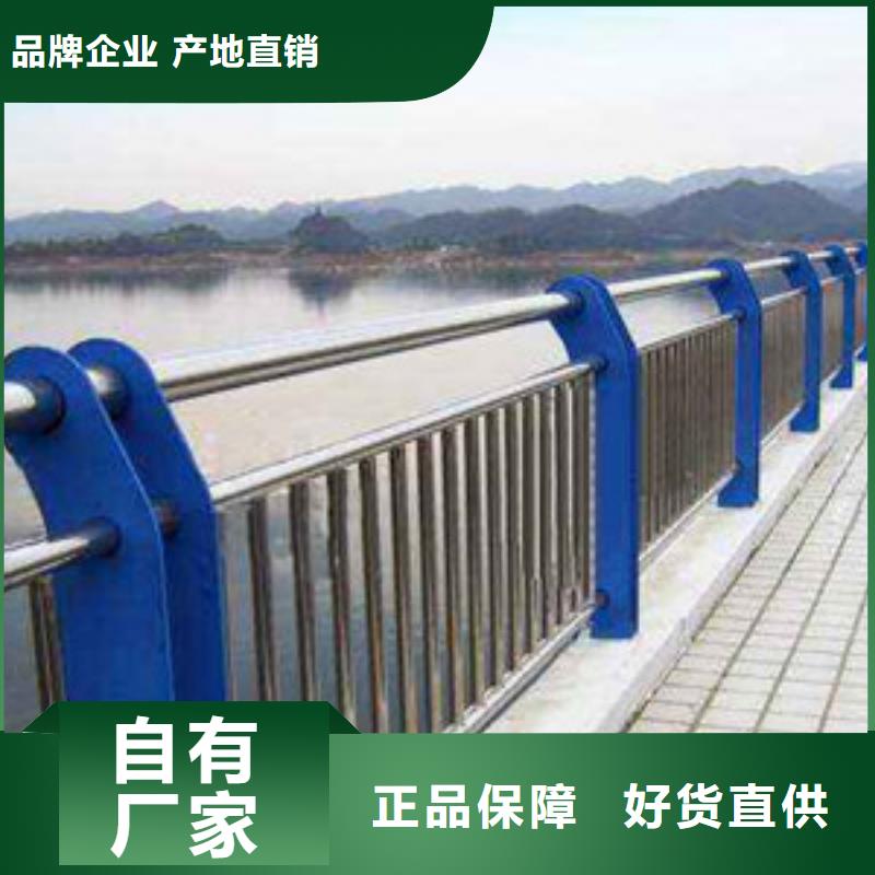 优选：不锈钢复合管桥梁护栏实力厂家