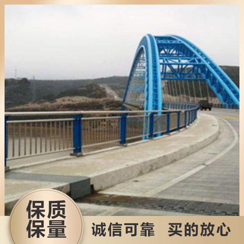 不锈钢碳素钢复合管栏杆施工队伍