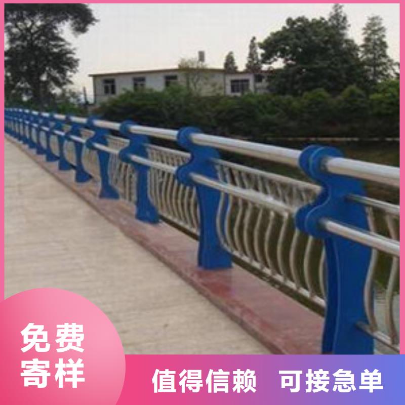 优惠的不锈钢碳素钢复合管栏杆实体厂家