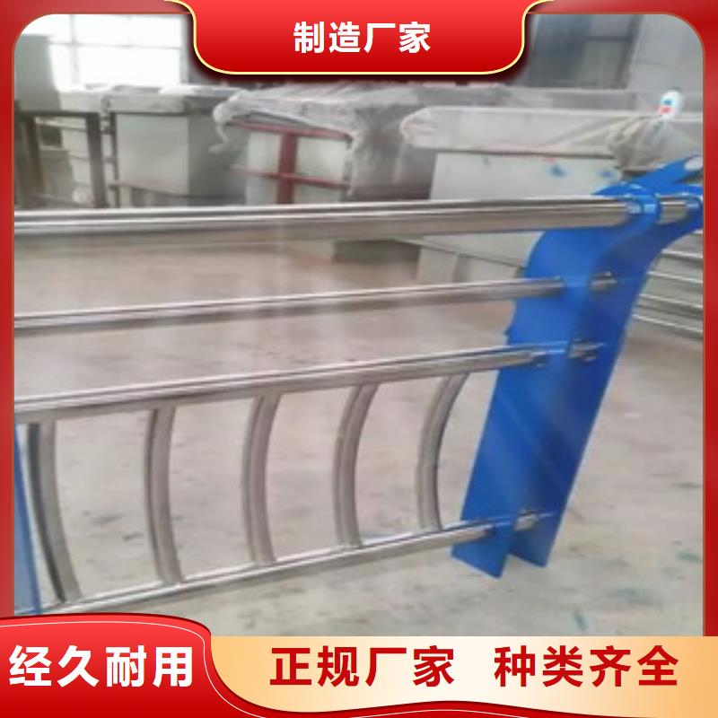 优质防护栏的经销商