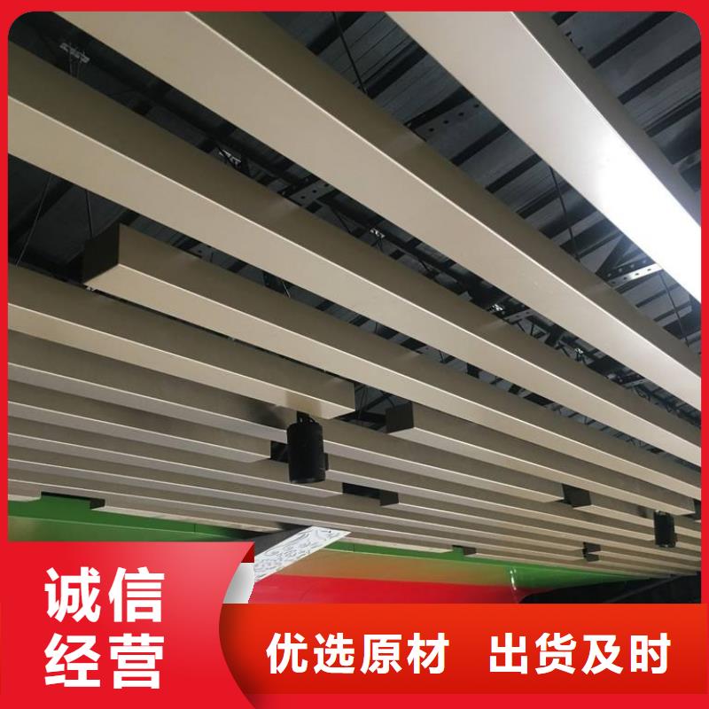 鋁方通可按需定制