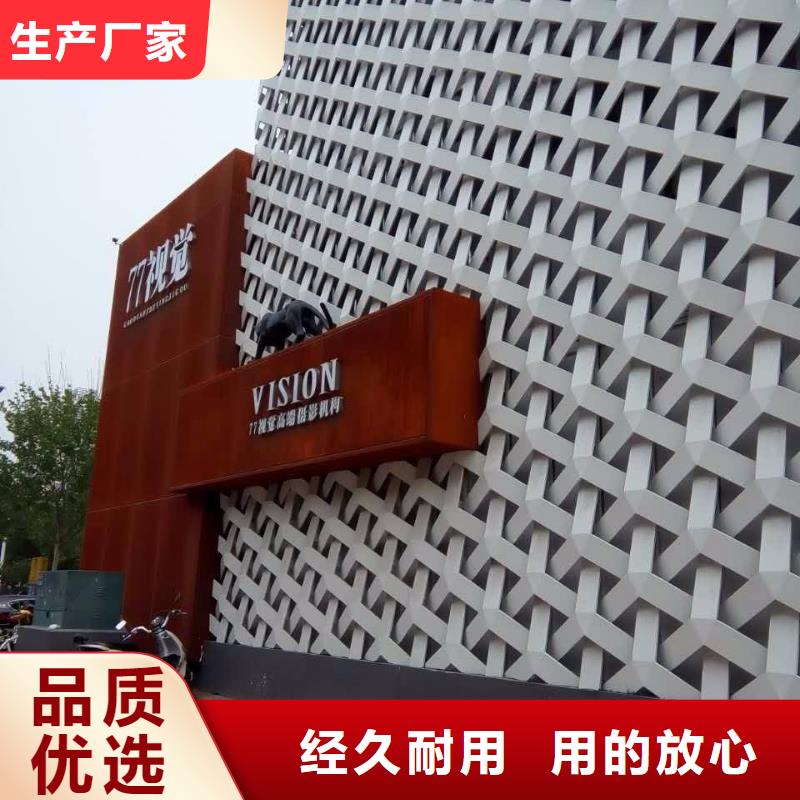 铝单板厂家【多图】