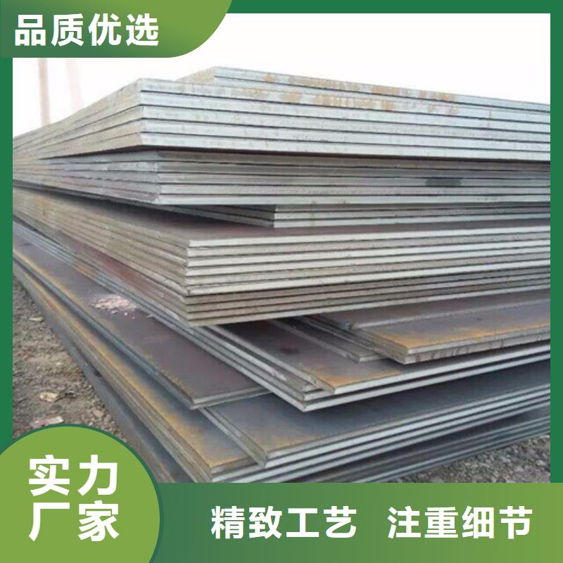 规格齐全的耐磨钢板生产厂家