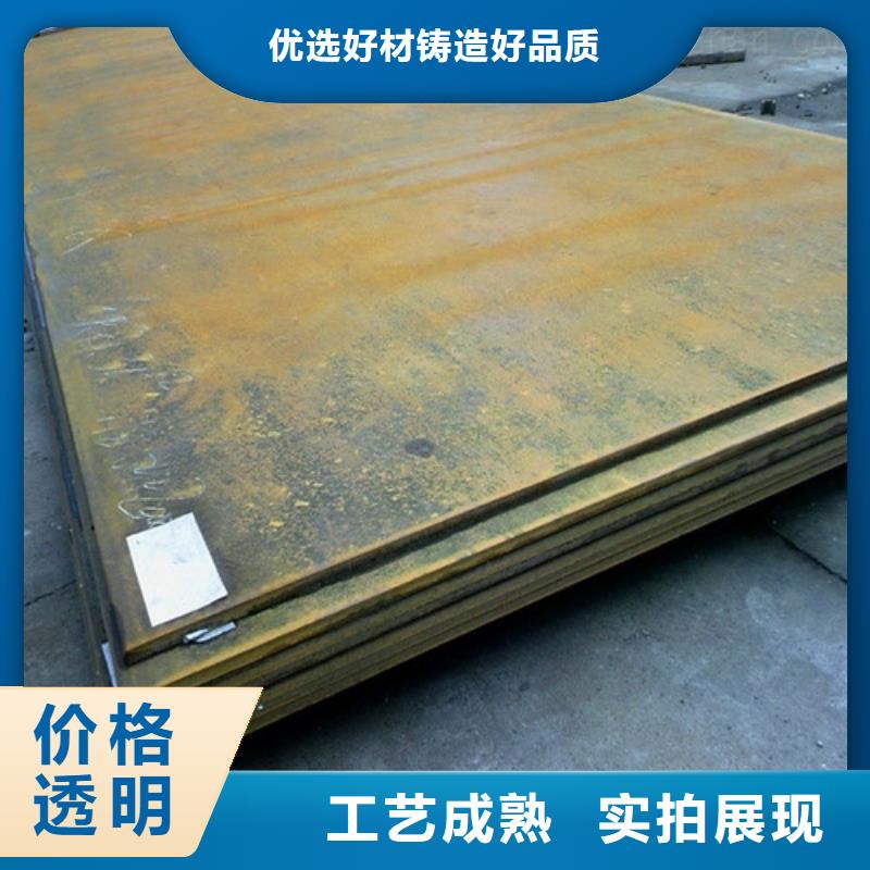 规格齐全的耐磨钢板生产厂家