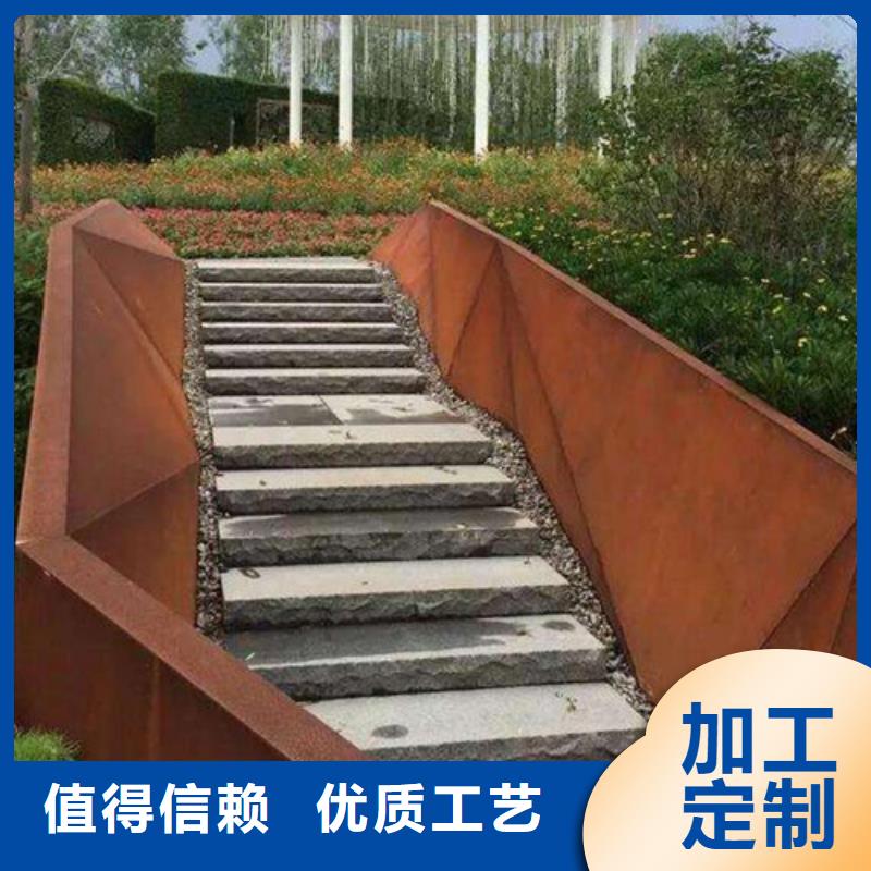 耐磨钢板厂家，质优