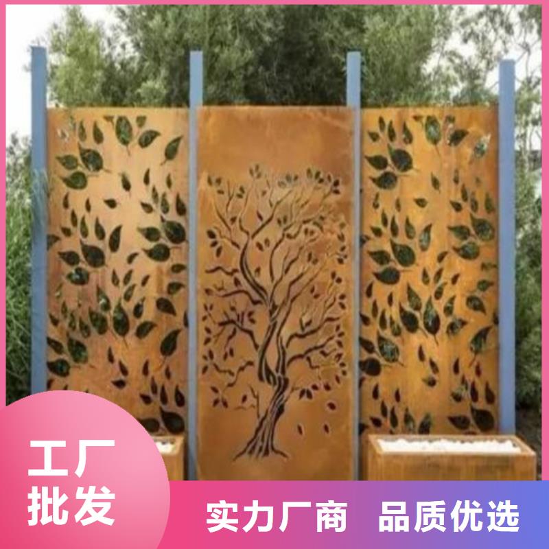 弹簧钢板大企业