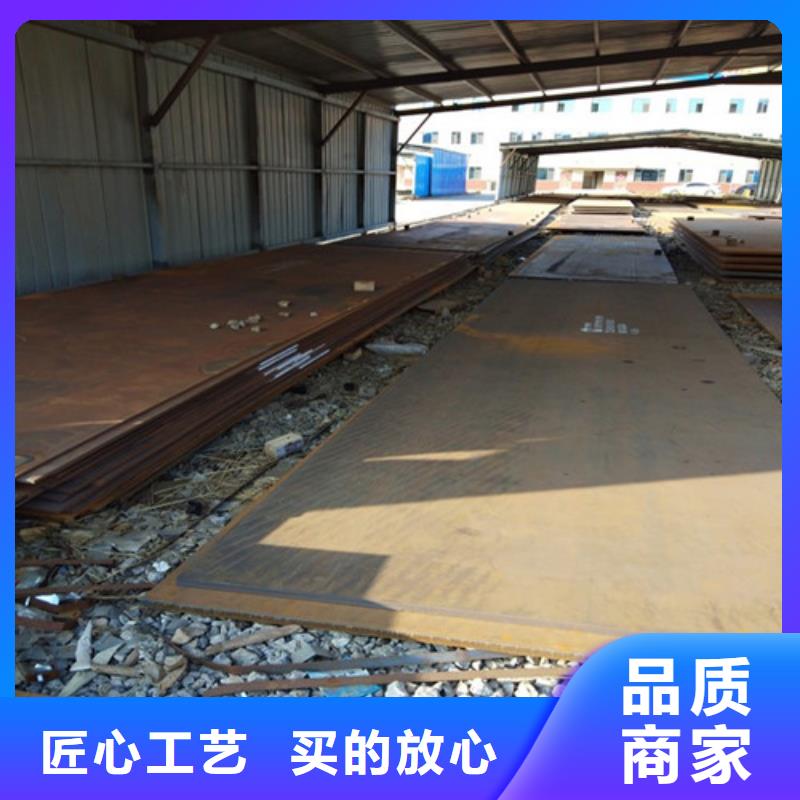 规格齐全的弹簧钢板销售厂家
