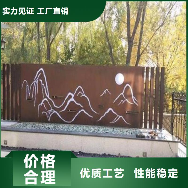合金钢板厂家直售
