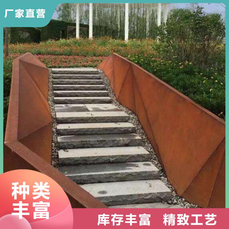 钢板加工远销各地
