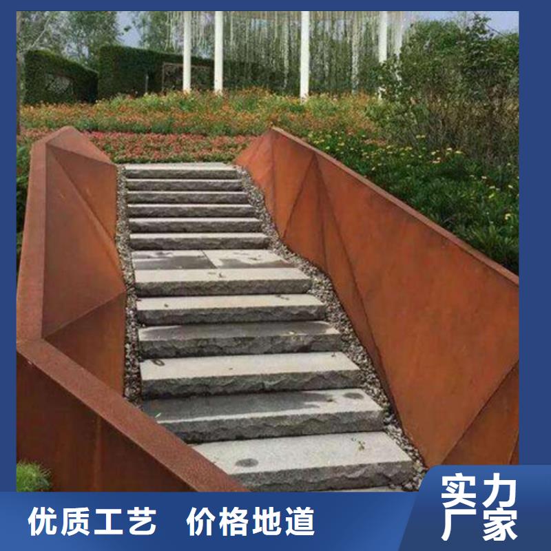 本地的钢板加工生产厂家