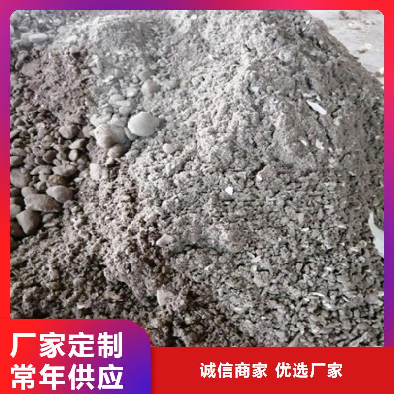 连云港直供LC5.0型复合轻集料混凝土每立方价格
