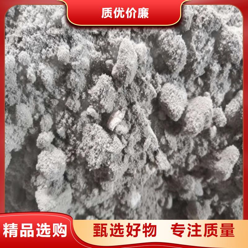 丽江同城LC5.0型复合轻集料混凝土每立方价格