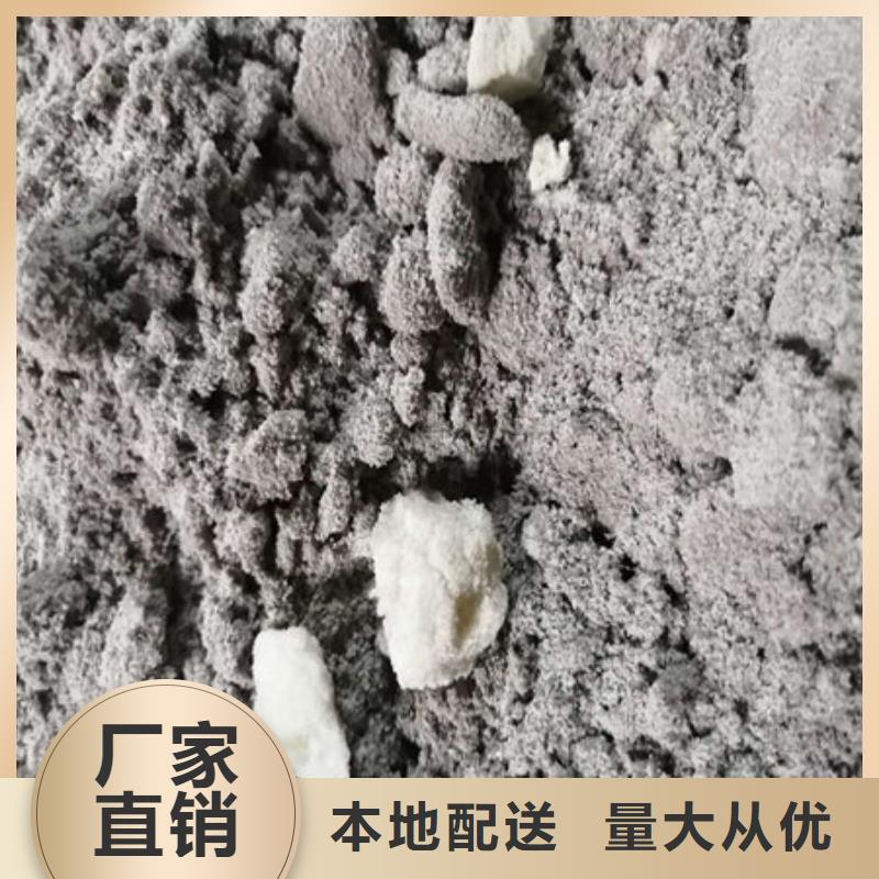 深圳咨询LC7.5型轻集料混凝土怎么施工