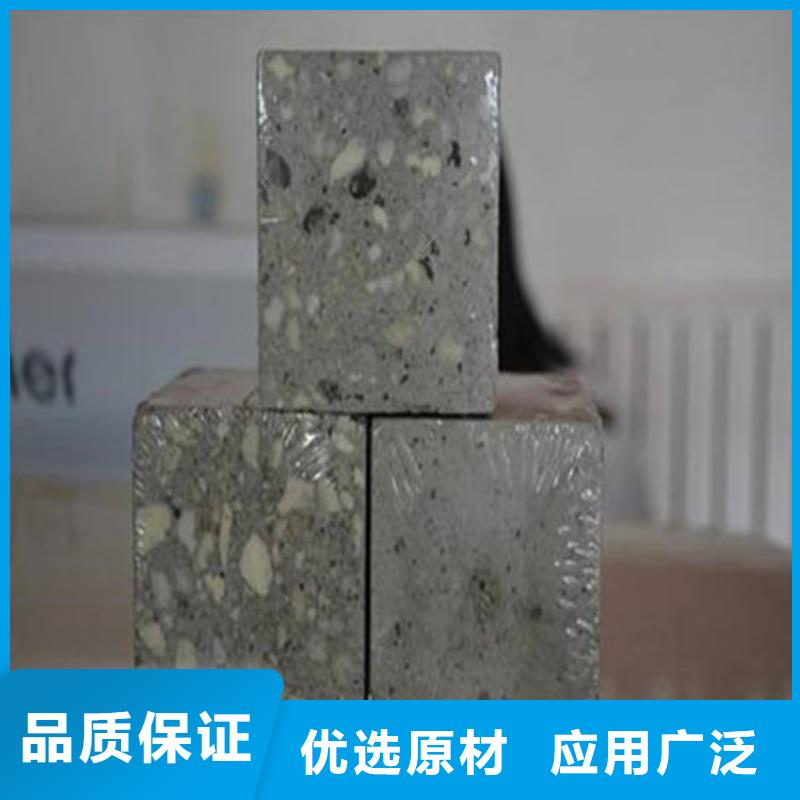 《长沙》咨询LC7.5型轻集料混凝土经销商