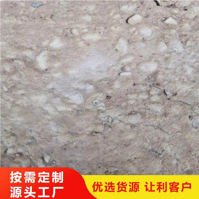 忻州销售LC7.5型轻集料混凝土现场施工