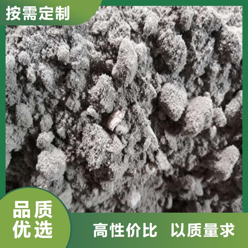 忻州同城LC5.0型复合清理料混凝土认准正翔节能