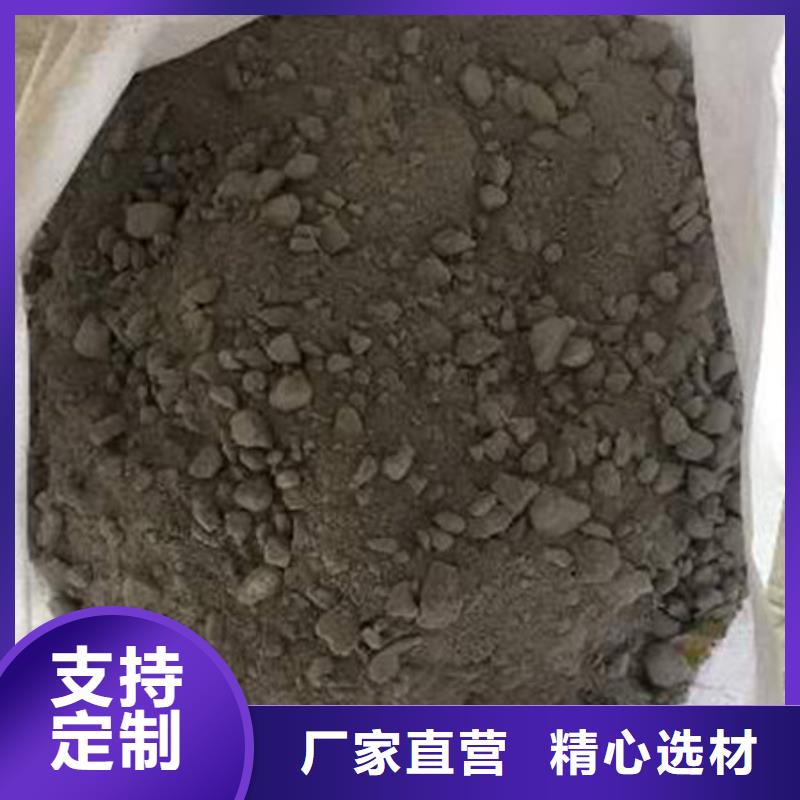 【珠海】全新升级品质保障(正翔)轻质轻集料混凝土经销商
