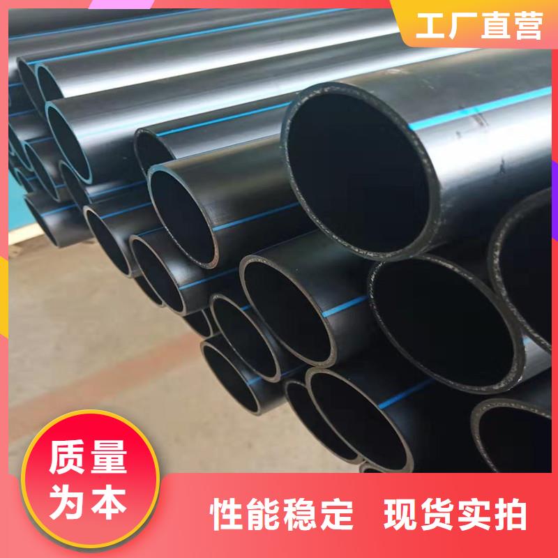 克拉管公司