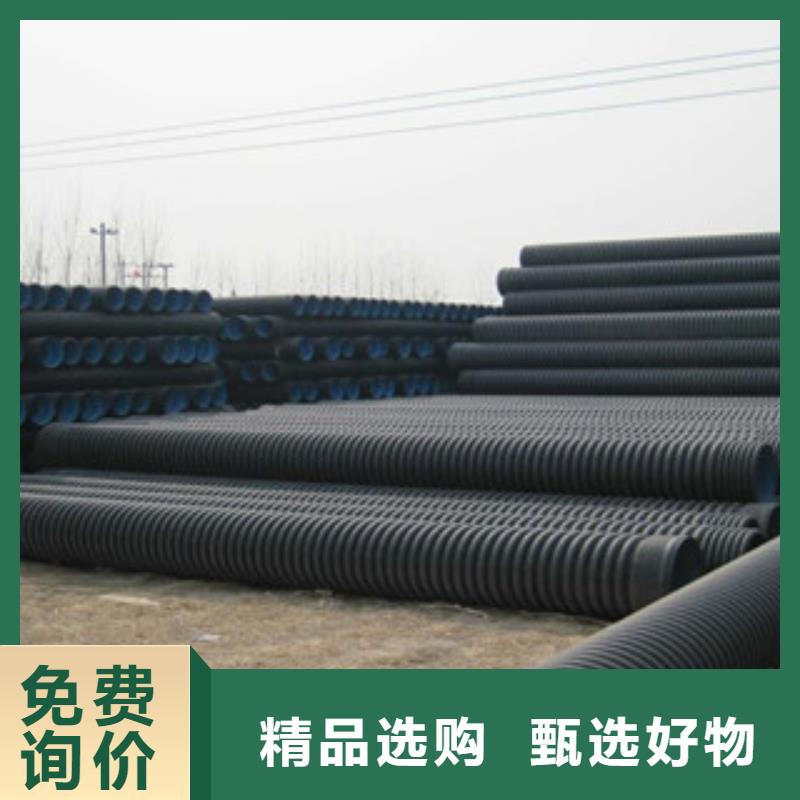 【江西】附近省 HDPE钢丝网骨架管 pe复合管 欢迎咨询订购