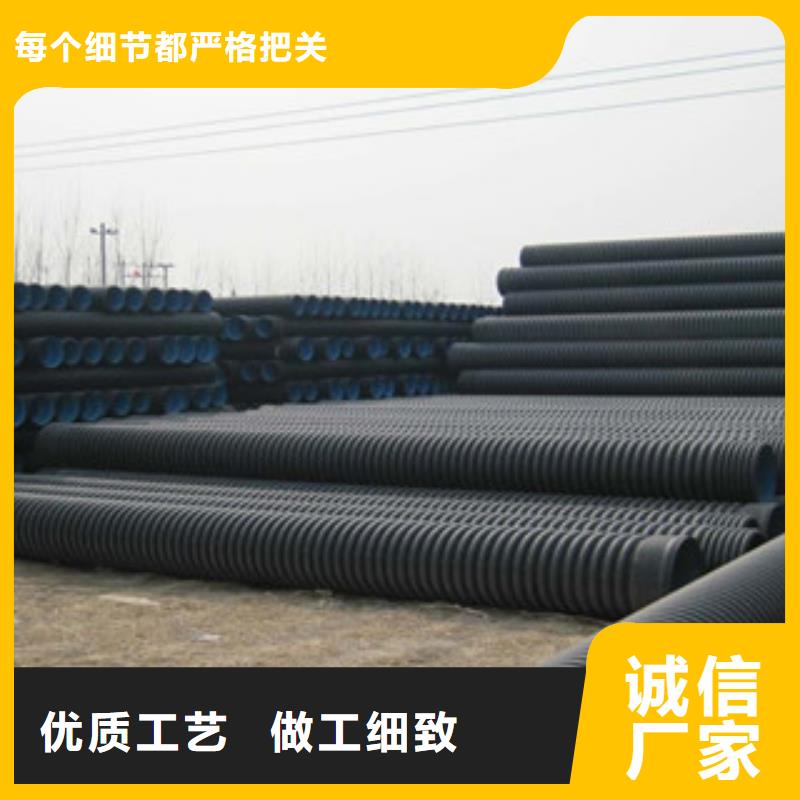 黑龙江省齐齐哈尔订购市大口径波纹管 双壁波纹管 钢带增强管现货供应