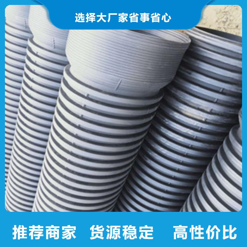 【衡阳】同城聚乙烯给水管 塑料pe管-供应信息