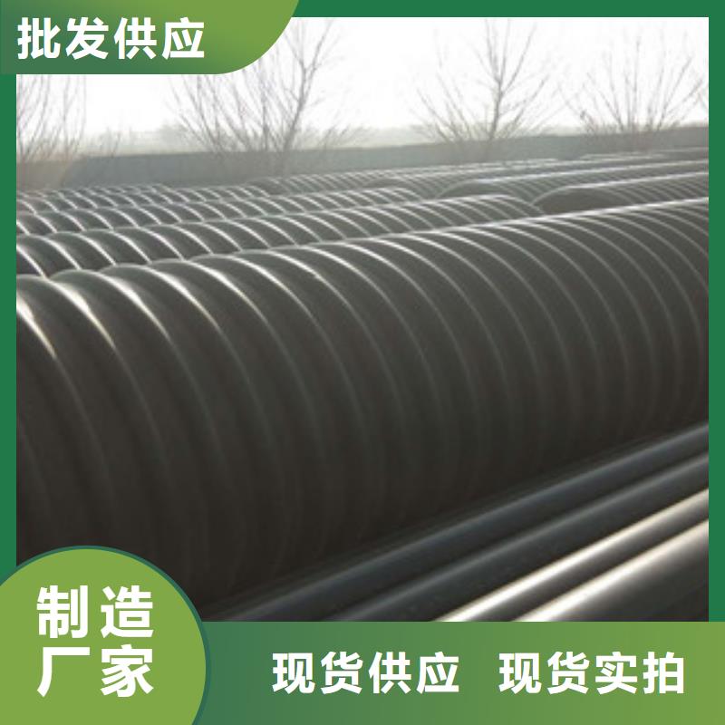 西藏省昌都生产市pe波纹管钢带波纹管实力厂家