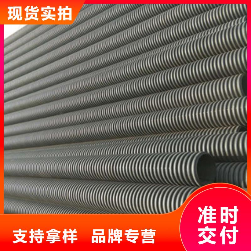 南昌买-
厂家供应双波纹管 钢带增强管 /生产定制