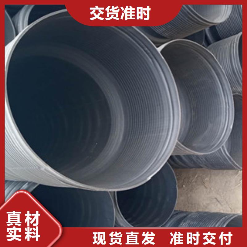 青海附近省 PE管管件 钢丝网骨架管 产品齐全