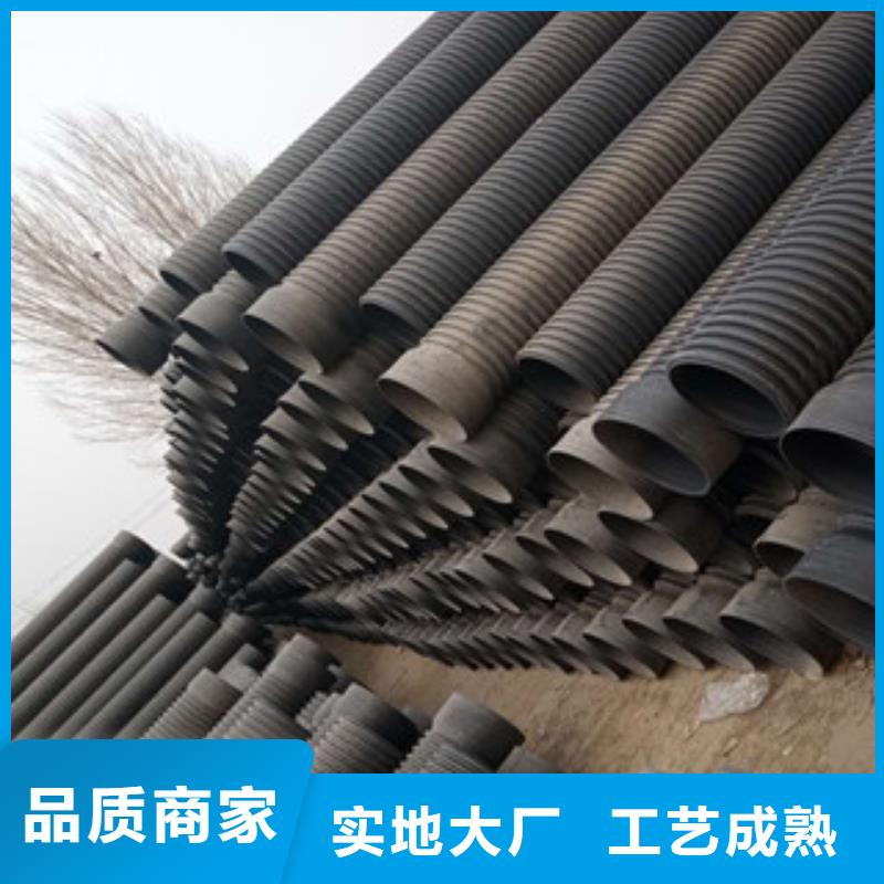 黑龙江省齐齐哈尔订购市大口径波纹管 双壁波纹管 钢带增强管现货供应
