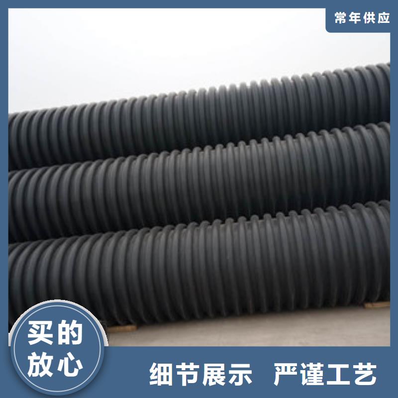 河南同城省 HDPE钢丝网骨架管 pe复合管 厂家直销