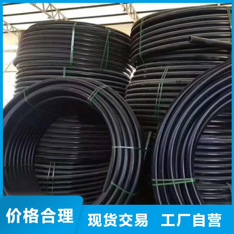 齐齐哈尔生产-
厂家供应双波纹管 钢带增强管 /头条资讯