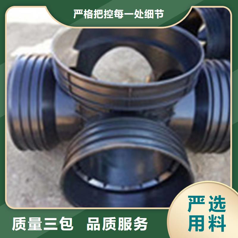 《淄博》买纯原料pe管 聚乙烯给水管质量要求