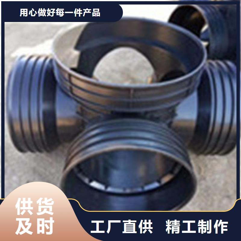 湖南省娄底选购市pe塑料井 排水塑料井量大从优