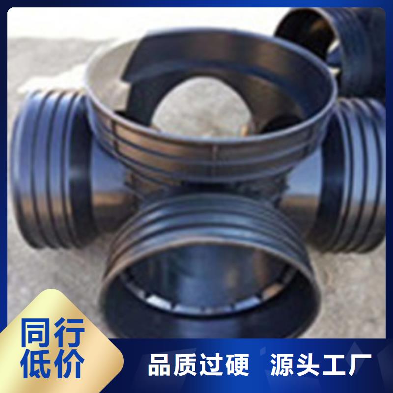(河北)好品质售后无忧【腾达汇泰】/
塑料给水管排水管
